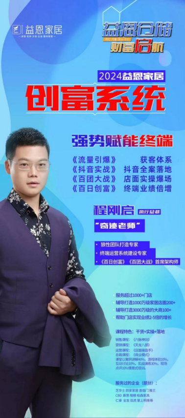 ����Ҿ�ȫ��(chu��ng)��ϵ�y(t��ng)�ذ��l(f��)�������I(l��ng)�Ҿ��ИI(y��)�³���