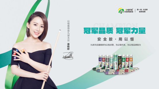 �Ժ��ЙC(j��)��V���P(gu��n)ע���c�������y���_(k��i)��ȫ��ƪ��