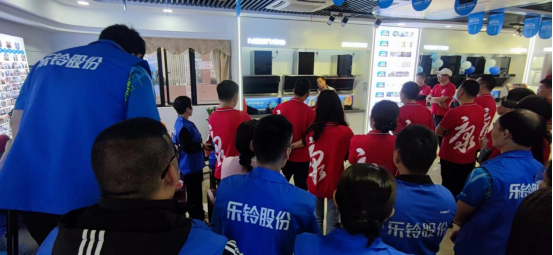 新加坡吉隆坡游學(xué)丨樂鈴電器新318聚變年戰(zhàn)略峰會圓滿成功