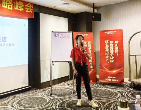 新加坡吉隆坡游學(xué)丨樂鈴電器新318聚變年戰(zhàn)略峰會圓滿成功