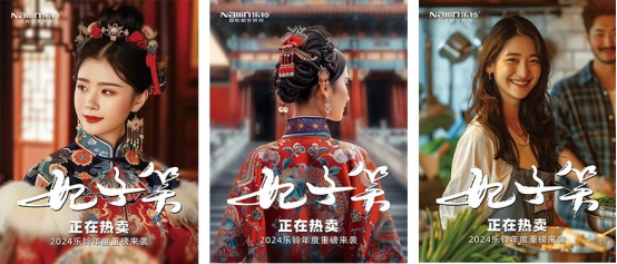 新加坡吉隆坡游學(xué)丨樂鈴電器新318聚變年戰(zhàn)略峰會圓滿成功