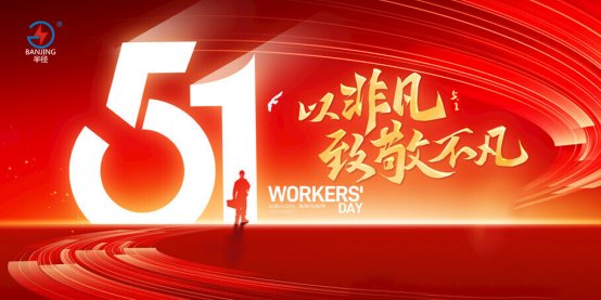 �돽ĸ���ۘs�@���ܳ�����(y��ng)��ʮ��(qi��ng)�����¾��ڄ�(d��ng)���T���ИI(y��)�䷶