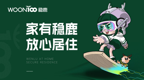 ��(w��n)¹��Ęs�@���Ї�(gu��)ʮ�����B(t��i)��Ʒ�ơ��Q̖(h��o)���ИI(y��)��(bi��o)�U�٫@��s