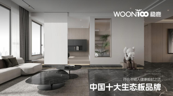 ��(w��n)¹��Ęs�@���Ї�(gu��)ʮ�����B(t��i)��Ʒ�ơ��Q̖(h��o)���ИI(y��)��(bi��o)�U�٫@��s