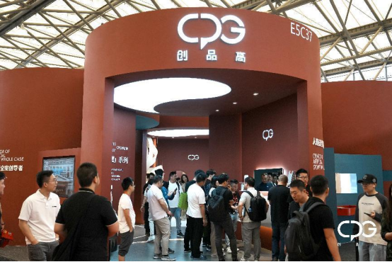 ��(chu��ng)Ʒ��ȫ���l(w��i)����2024�Ϻ��N�l(w��i)չ�A�M�չ���һ�����ʕr����