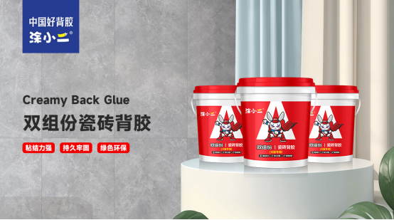 ͿС�����ԿƼ����I(l��ng)�b���o���Ј������조�Ї��ñ��z��