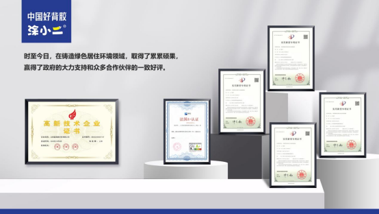 ͿС�����ԿƼ����I(l��ng)�b���o���Ј������조�Ї��ñ��z��