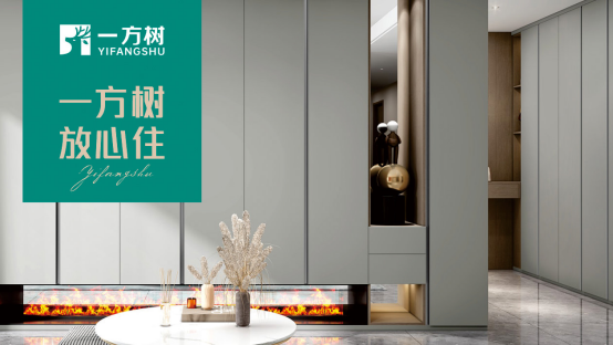 ϲӍ��һ����ҾӔث@�𽳰�2024���h(hu��n)�����ʮ��Ʒ�ơ��s�u