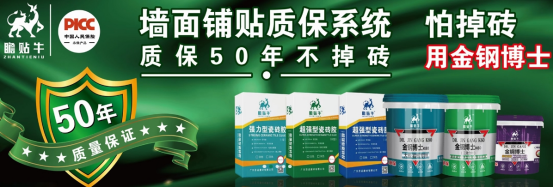 հ�Nţ�r����ɴu�z��Ʒ�|(zh��)֮�x�������(ji��n)�������ļҾ�����