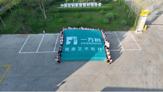 �᠖���_(d��)���F(tu��n)�����R����֮�����`�����؟(z��)���c��(d��n)��(d��ng)