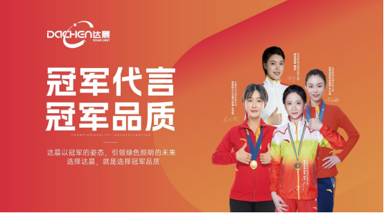 �_(d��)���������c���ǻ۳��������I(l��ng)�Gɫ�����r��