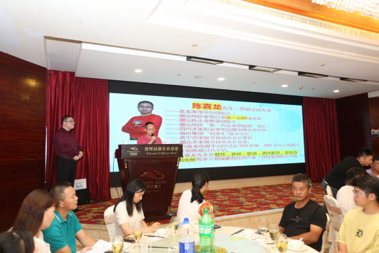 樂京空調(diào)—喜龍電器【戰(zhàn)略品牌】冷年開盤啟動會盛大開啟