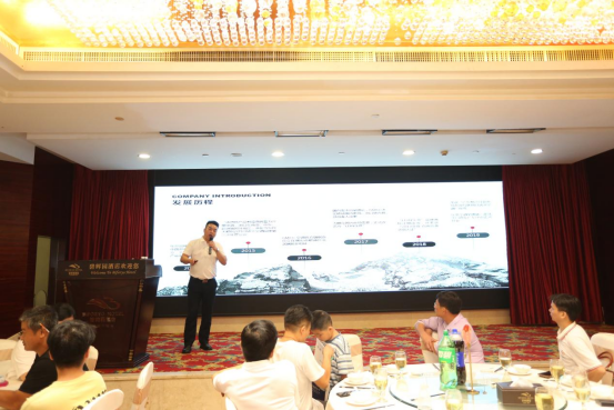 樂京空調(diào)—喜龍電器【戰(zhàn)略品牌】冷年開盤啟動會盛大開啟