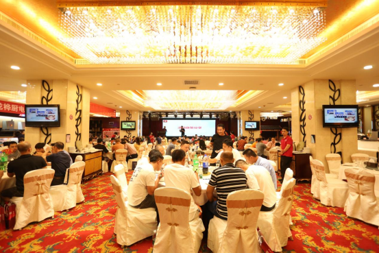 樂京空調(diào)—喜龍電器【戰(zhàn)略品牌】冷年開盤啟動會盛大開啟