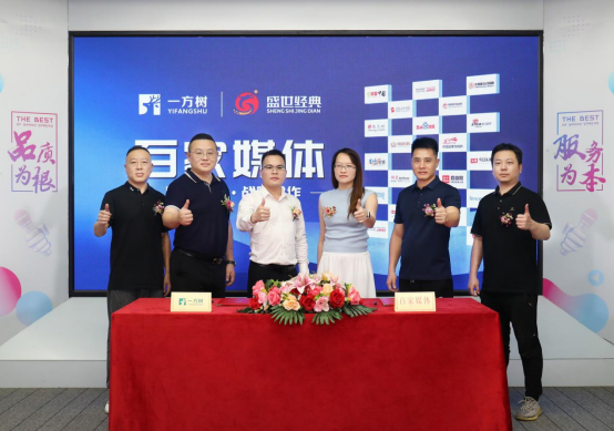 ʢ����(j��ng)���cһ���䣺�y�ֹ���(chu��ng)�ҾӮa(ch��n)�I(y��)���x��