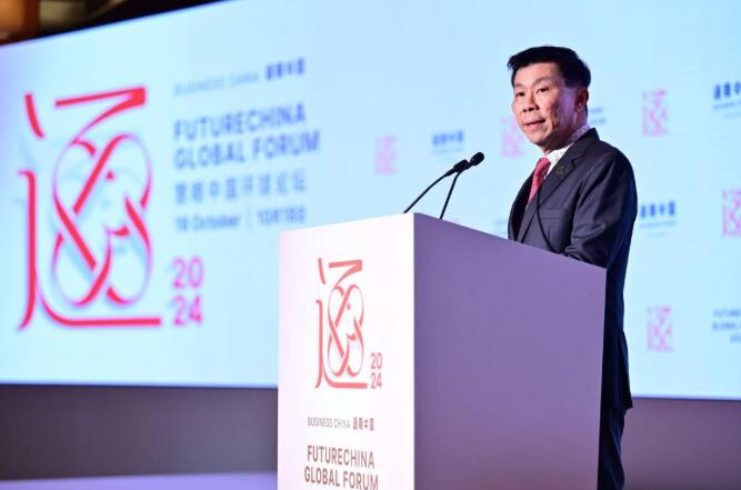 2024慧眼中國環(huán)球論壇在新加坡圓滿落幕