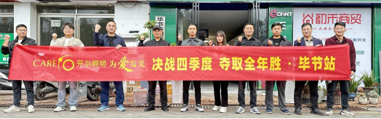 �_������������(ji��)վ���pʮһֱ�������¸����ֵ�ͬ�Ą�(chu��ng)�x��