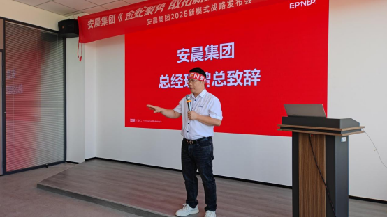 �������F2025��(zh��n)���Ď������߾ۄ����������򣬆����T���¼o(j��)Ԫ