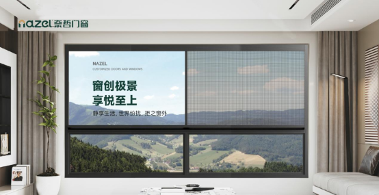 中國十大品牌丨從售前到售后，奈哲門窗以全流程服務(wù)贏得市場口碑