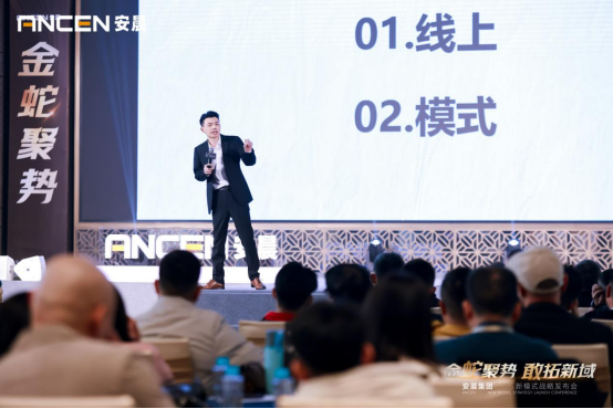 ���߾ۄ� �������򡪡��������F2025��(zh��n)���{�D�l(f��)��