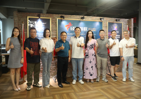 廣東廣播電視臺經(jīng)濟科教頻道中山運營中心，春暖花開，榮耀啟航