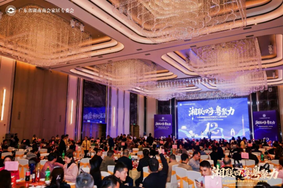 傳承初心，聚力前行！一線品牌美升娜，引領(lǐng)家居未來