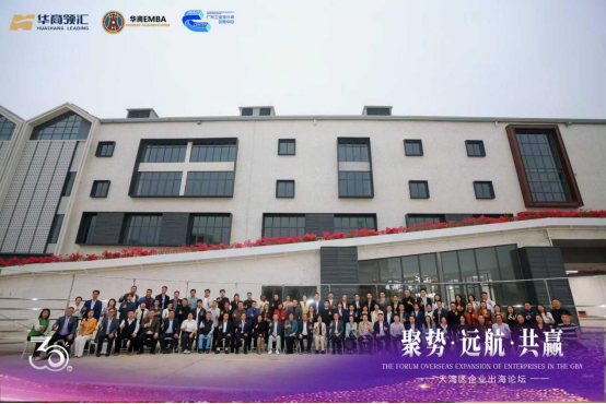 聚勢(shì)·遠(yuǎn)航·共贏丨庫勒五金與時(shí)代共振，聚力揚(yáng)帆拓全球