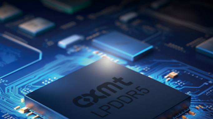 A股站上4000點(diǎn)開門紅！長鑫科技IPO引關(guān)注，國產(chǎn)存儲破局關(guān)鍵一役