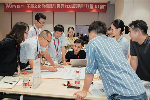 重磅！《經(jīng)濟(jì)日報(bào)》頭版頭條刊發(fā)萬字特別報(bào)道《傳化致遠(yuǎn)》